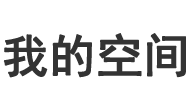 临朐县娱乐网